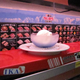 Image for article titled In Japan, Ice Cream Sushi Exists